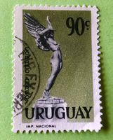 BRIEFMARKEN AUS  Uruguay Kapitän Boiso Lanza  GESTEMPELT  