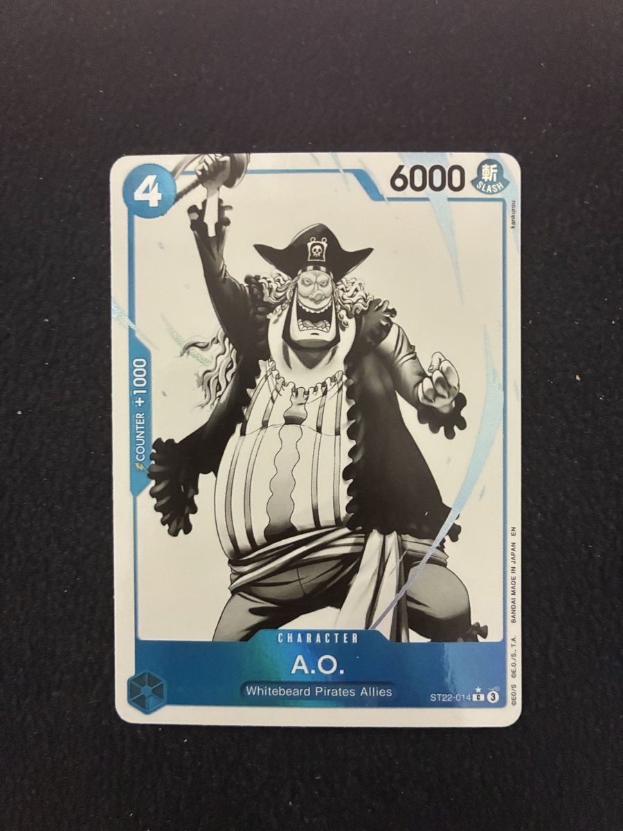Bandai Carte collezionabili: ONE PIECE CARD GAME ST22 # 14 – Nuovo (secondo la descrizione) da Taverne venduto da YOHISTORE