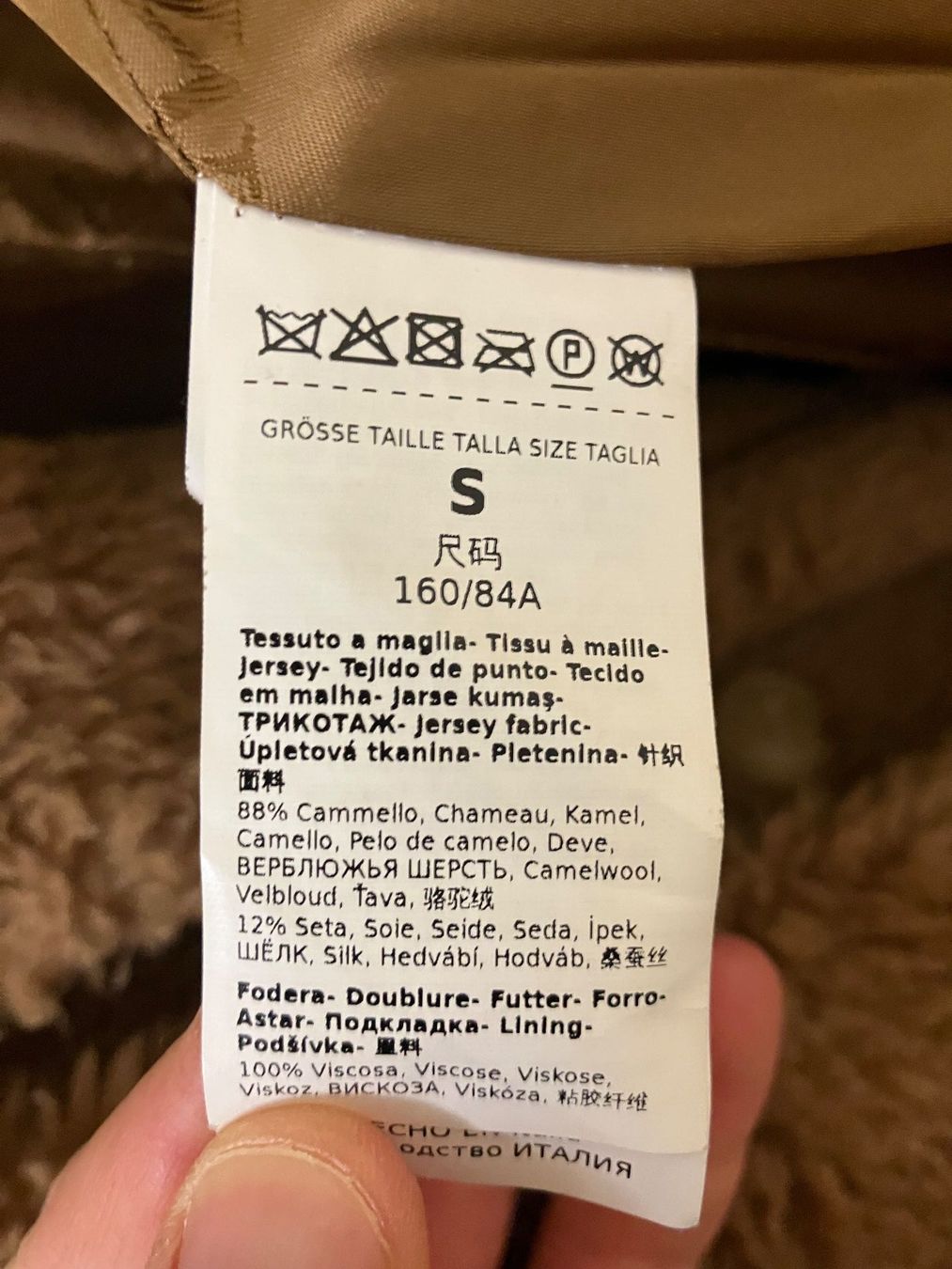 Max Mara Cappotti: Max Mara Teddy Bear Mantel – Usato da Winterthur venduto da Mercurius5 3