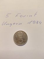 Ungarische 5 Forint Münze von 1984 - Seltenes Sammlerstuck
