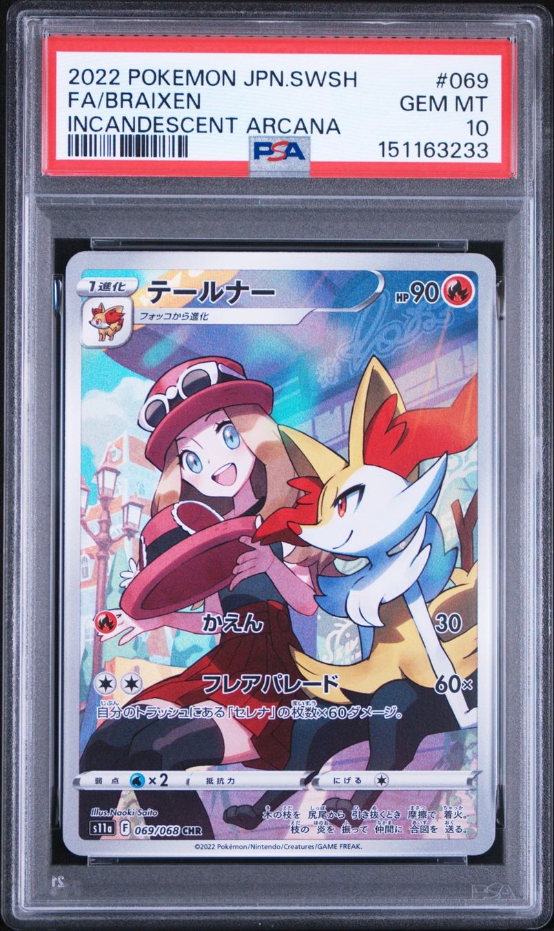 Pokémon Carte collezionabili: PSA 10 Braixen 069/068 JP – Usato da Obergerlafingen venduto da collector-shop.ch
