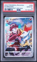 PSA 10 Braixen 069/068 JP