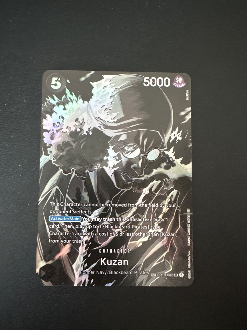 Bandai Carte collezionabili: One Piece Card Game Kuzan SP OP10-082 – Usato da Wetzikon ZH venduto da regula.mrk