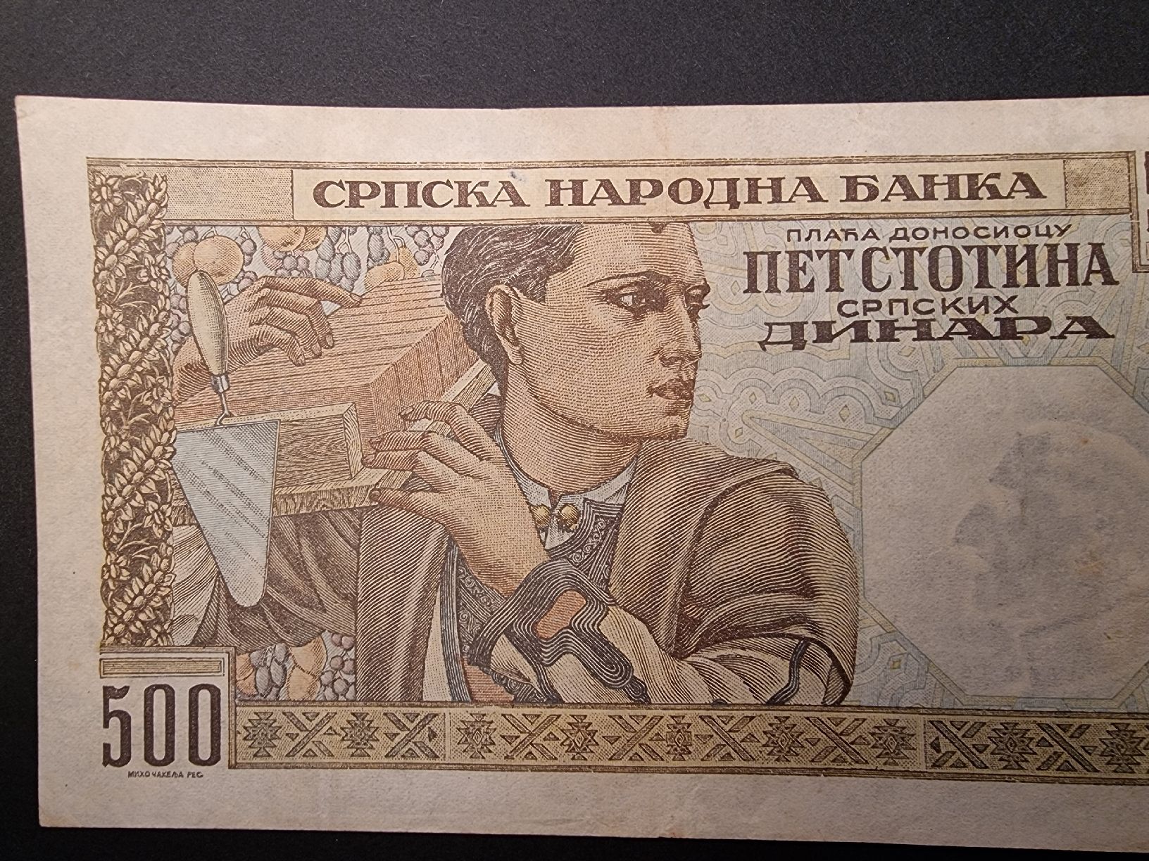 Banconote: Alte Serbische Banknote 500 Dinara 1941 – Nuovo (secondo la descrizione) da Neuenhof venduto da tap_mxt6 4