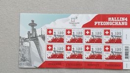 (612) Sondermarke «Swiss Olympic» 2018 postfrisch**