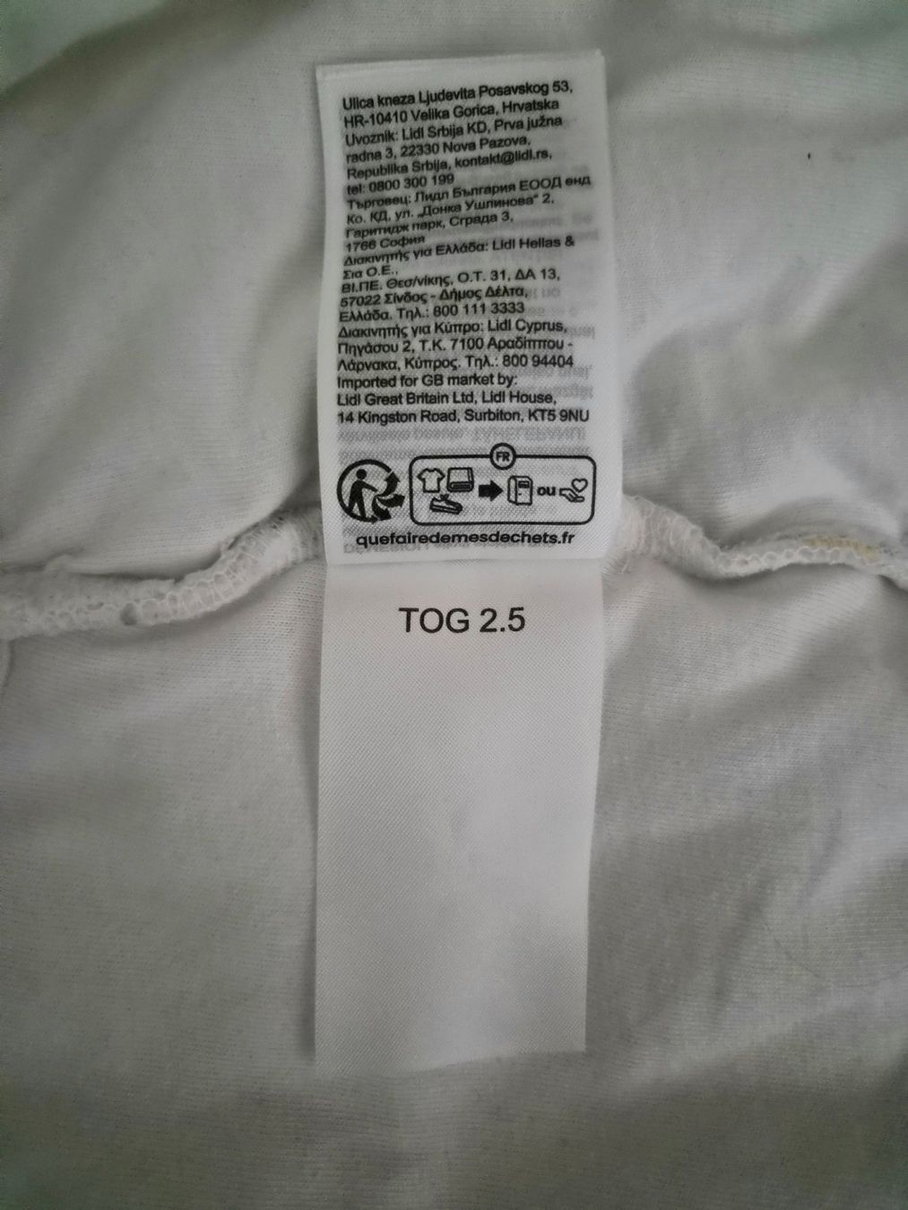 Schlafsäcke: Baby Schlafsack Gr. 70 – Gebraucht aus Belp von fra_5rn7 3