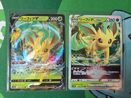 Pokemon Leafeon/Folipurba VStar& V VStar Universe Japanisch