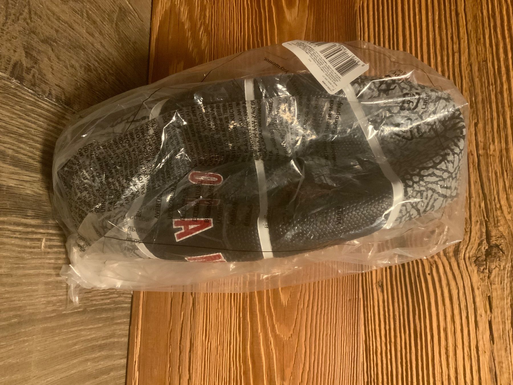 Palloni: Jordan basketball – Nuovo e nell'imballaggio originale da Verbier venduto da sar_rwt6 1
