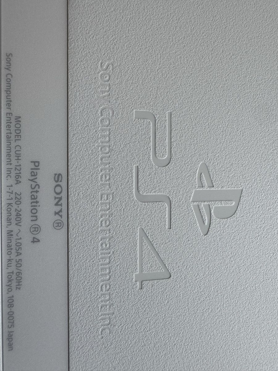 Sony Konsolen: PlayStation 4 weiss 500GB – Gebraucht aus Netstal von Svenswiss 2