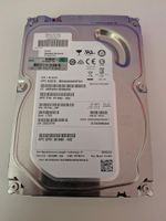HPE 2TB 3.5" SATA-III Festplatte