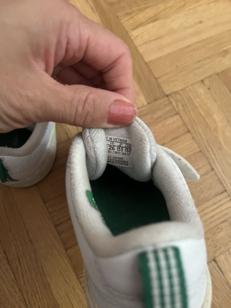 Adidas Schuhe für Jungen: Basket sneakers adidas size 26  – Gebraucht aus Bellevue von utilisatratice 3
