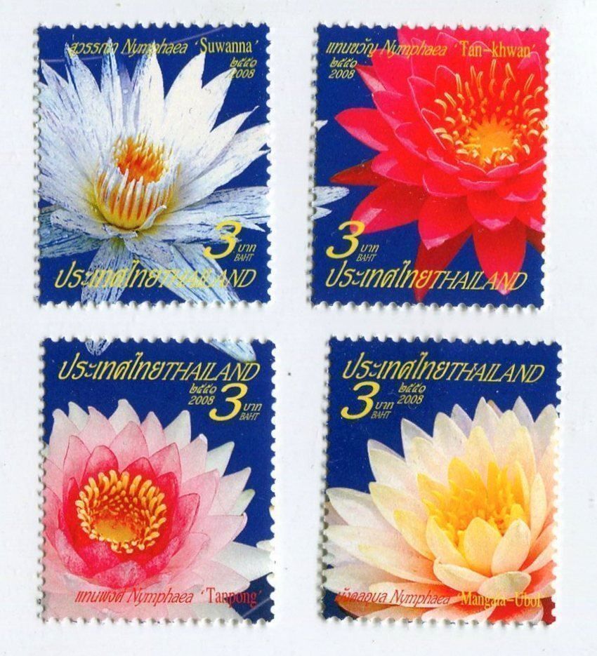 Tutti i francobolli: Briefmarken "Seerosen". Thailand. – Nuovo e nell'imballaggio originale da Basel venduto da Butsch5