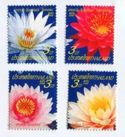 Briefmarken "Seerosen". Thailand.