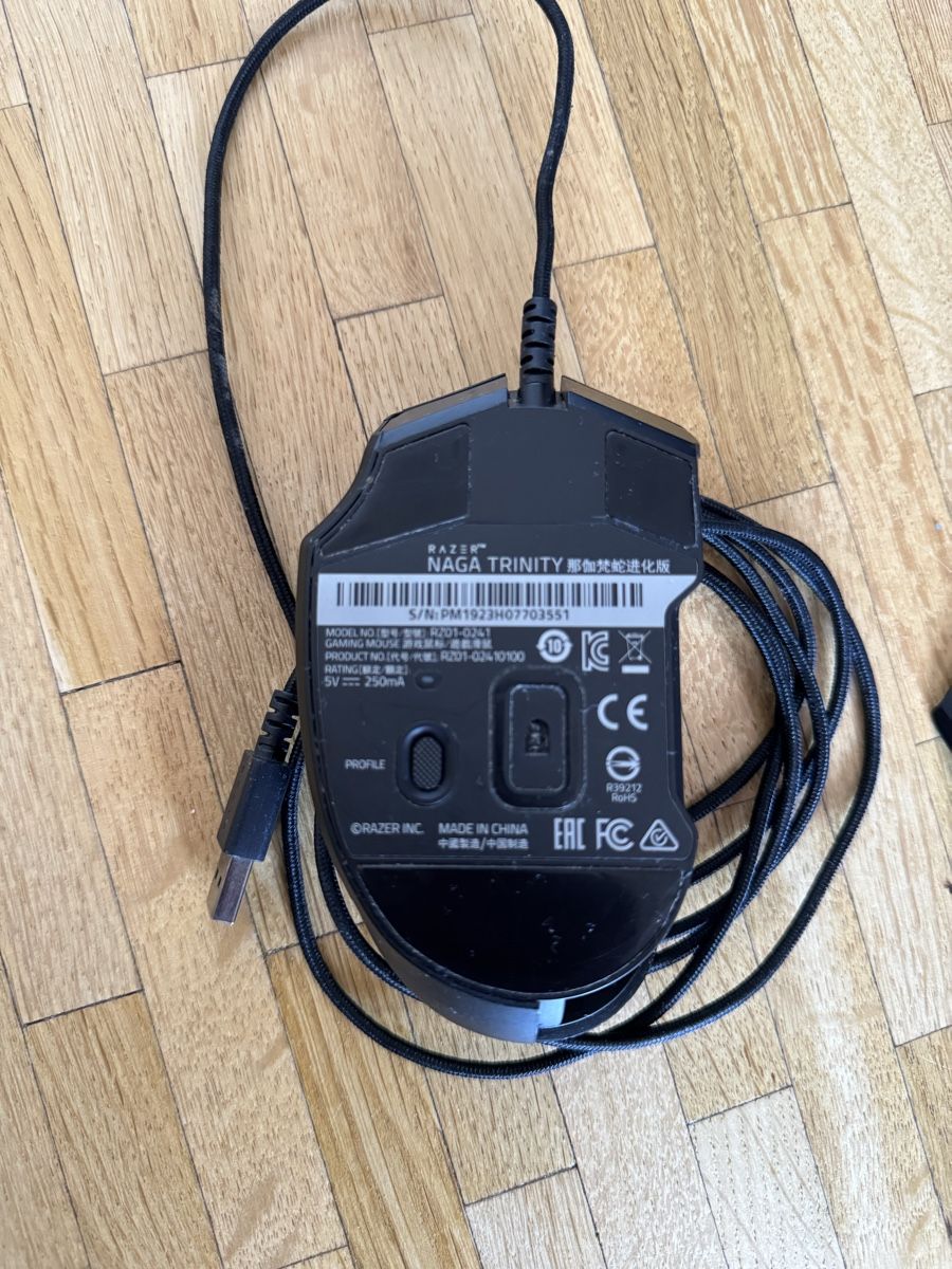 Razer Maus: Souris razer naga trinity – Gebraucht aus Fribourg von BlolPloop 3