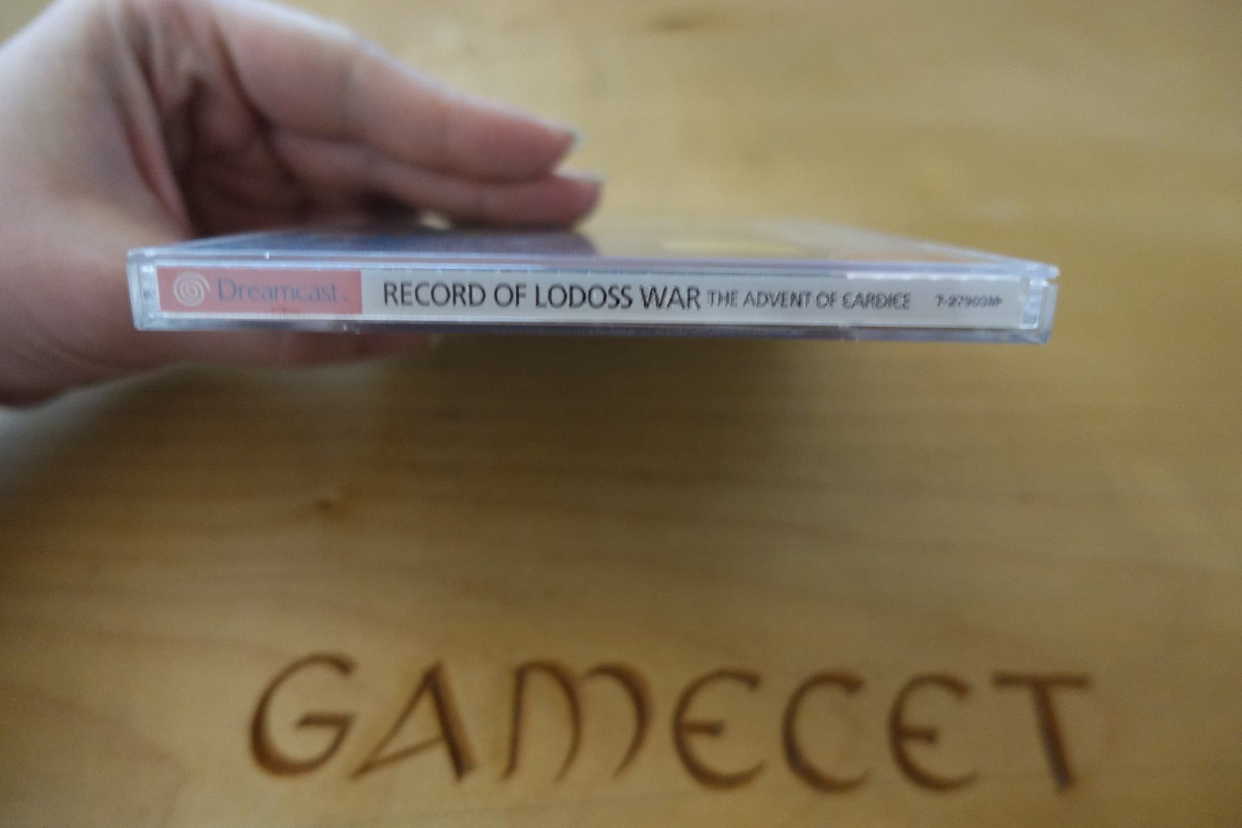 Instruments de musique: Record of Lodoss War - Japan – D'occasion à Steinach par Gamecet 1