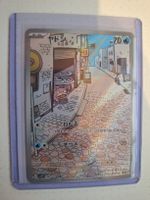 Pokemon Karte Flegmon (Slowpoke) 082/078 AR japanisch