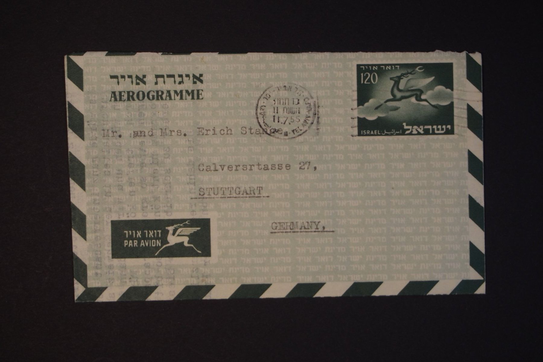 Tutti i francobolli: 1955 Flugpost Israel – Usato da Solothurn venduto da and_fxw5