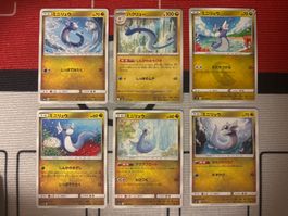 Pokémon Sammelkarten Lot Jap Dratini 6 Lot + Entwicklung
