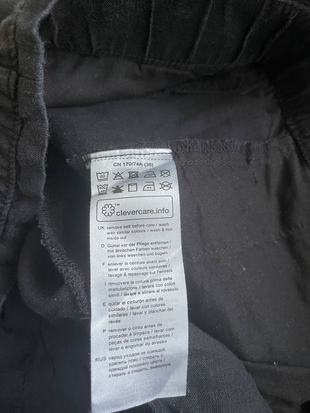 Esprit Pantaloni: Schwarze Shorts Esprit Gr. 38 – Usato da Oberrieden venduto da Boccia1981 3