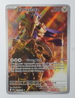 Zamazenta - Destined Rivals 201/182 - Illustration Rare (NM)