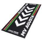 Motorradteppich Bike Tek Serie-4 MV Agusta Logo 190x80 cm