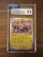 Pokemon Kanazawa's Pikachu Holo CGC 9.5