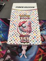 🔥Pokémon 151 Booster Bundle Case (10x sealed Bundles) EN🔥