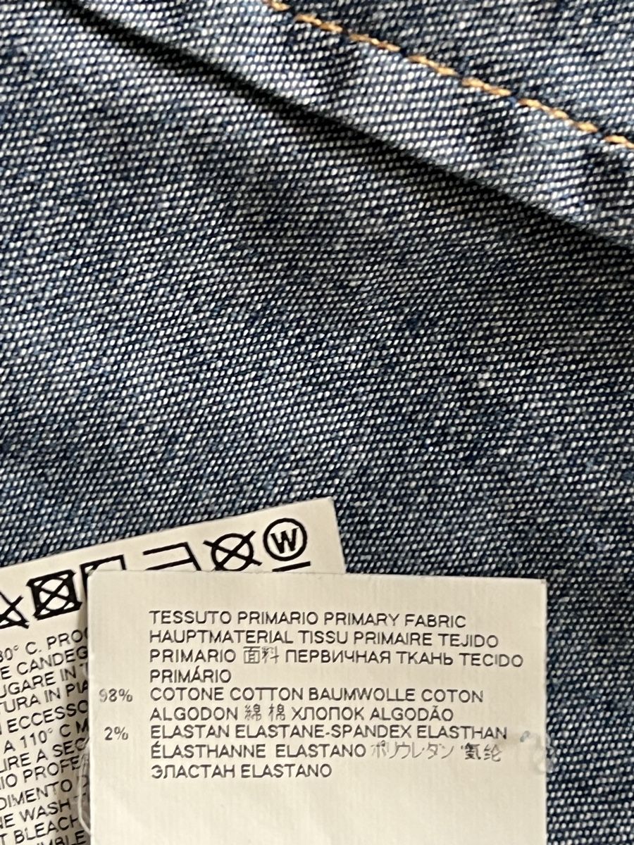 Dsquared2 Chemises: Dsquared2 camicia jeans uomo 50 – D'occasion à Mendrisio par fly_9wzx 5
