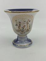 Blaue Blumenvase mit Goldrand