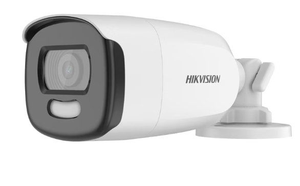 Hikvision Webcam: Hikvision 300512261 Netzwerkkamera – Nuovo e nell'imballaggio originale da Romanshorn venduto da pko_868g