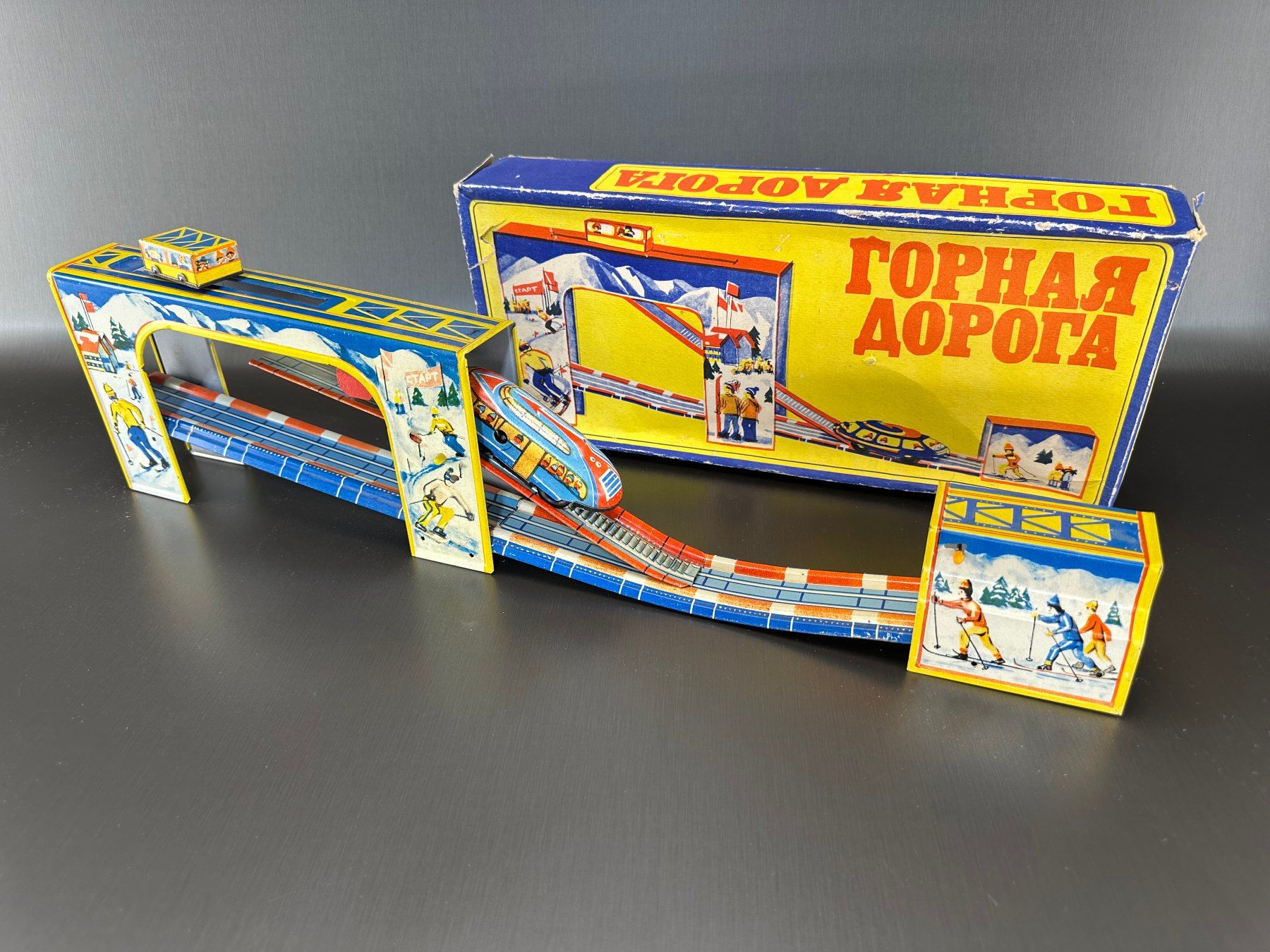 Spielzeuge: Antikes Blechspielzeug UDSSR – Gebraucht aus Arisdorf von Liquidus