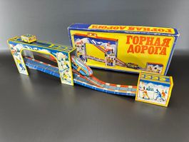 Antikes Blechspielzeug UDSSR