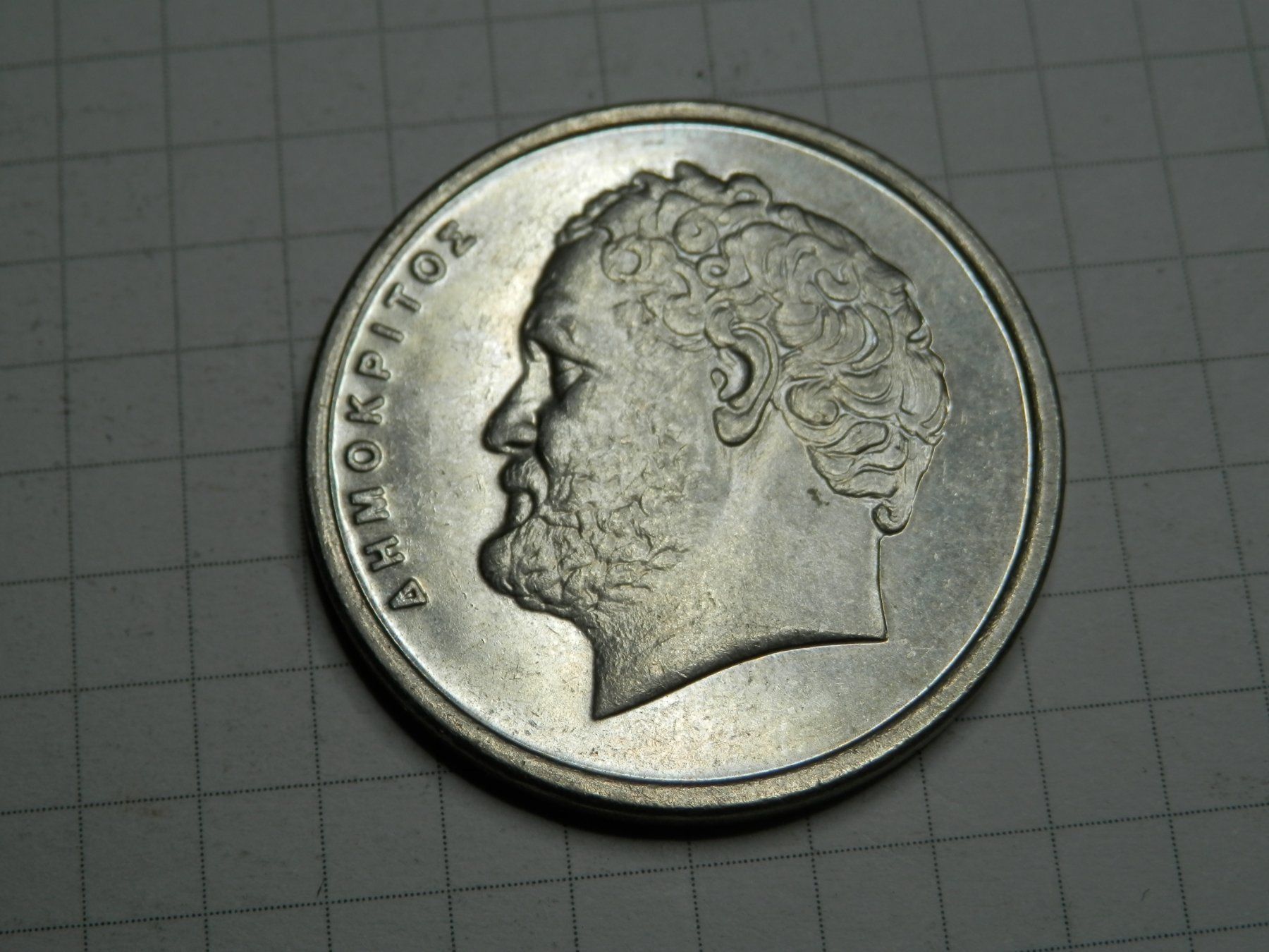 Tutti le monete: Griechenland  10 Drachmen, 1992 – Usato da Weiach venduto da weiach81