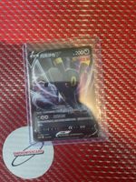 Pokemon Card Umbreon V 255/414 Like New