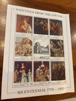 Gambia Louvre Gemälde Briefmarken 1993 Bicentennial Set D...