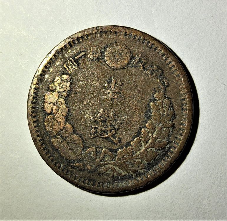1832 Deutsche Antike Rittermünze – Versilbert, Handgefertigt, Sammlerstück, Geschenk Für Papa/Freund