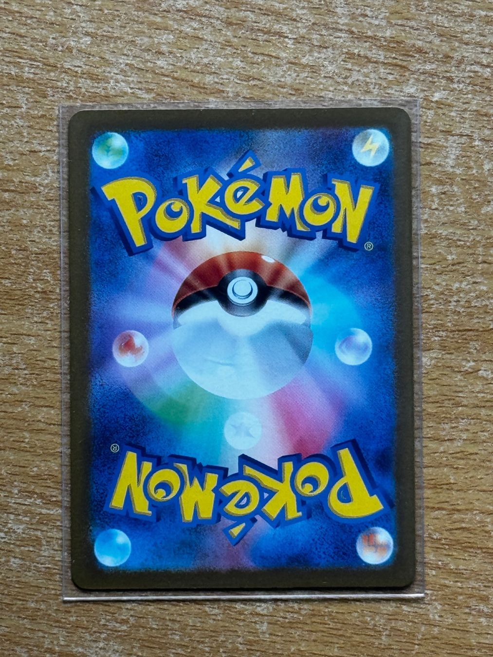 Pokémon Carte collezionabili: Carte pokemon sv4a jap 323 – Usato da Muralto venduto da eli_r8pd 1