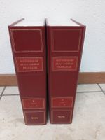 Dictionnaire de la langue Francaise A-Z, Paris, 1988 Bordas