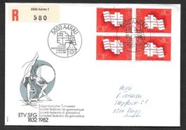Sonderbrief S. 1092 150 Jahre Eidg. Turnverein Aarau 1982