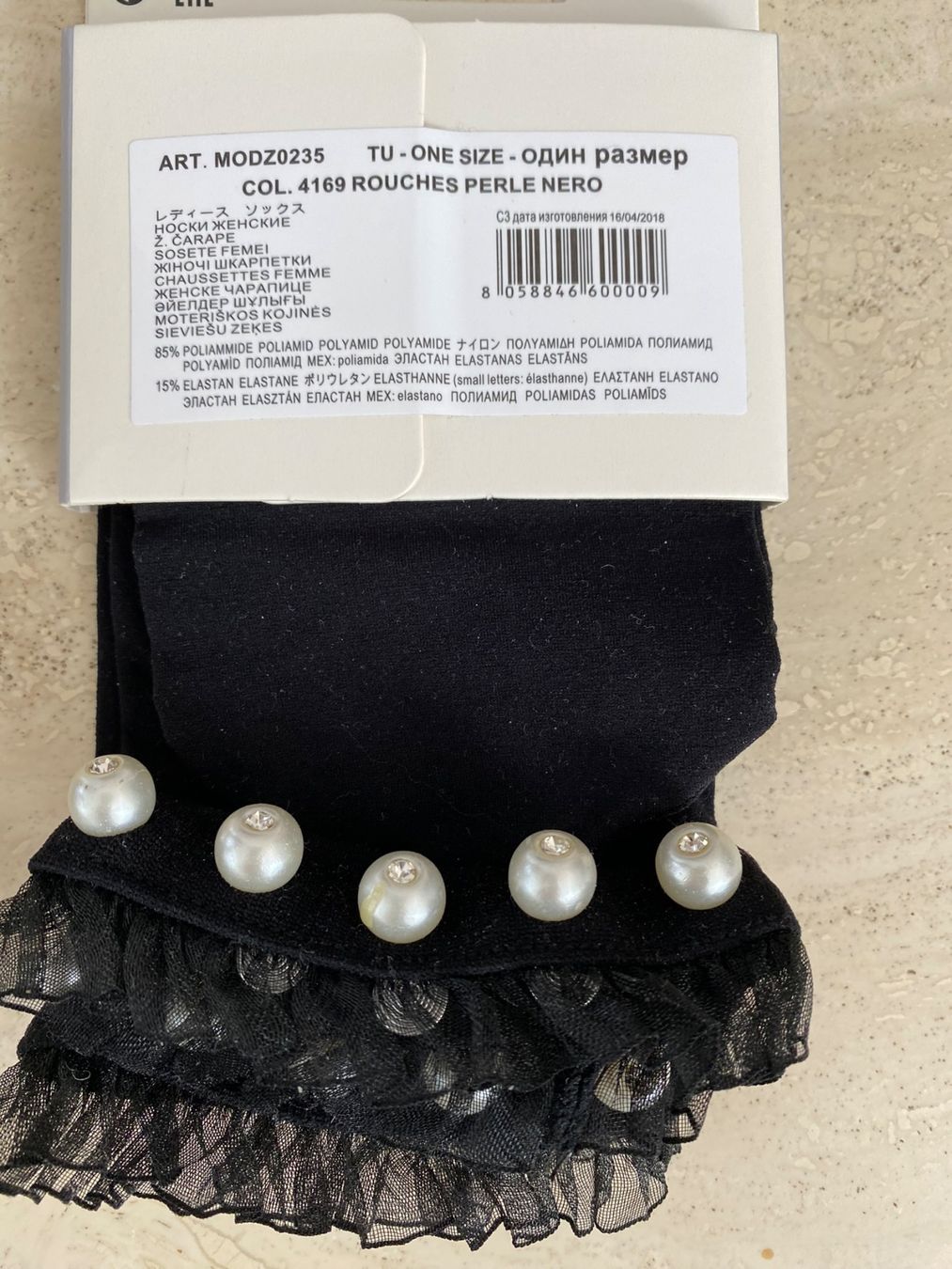 Calze: Socks CALZEDONIA femme – Nuovo e nell'imballaggio originale da Clarens venduto da Piluka 3