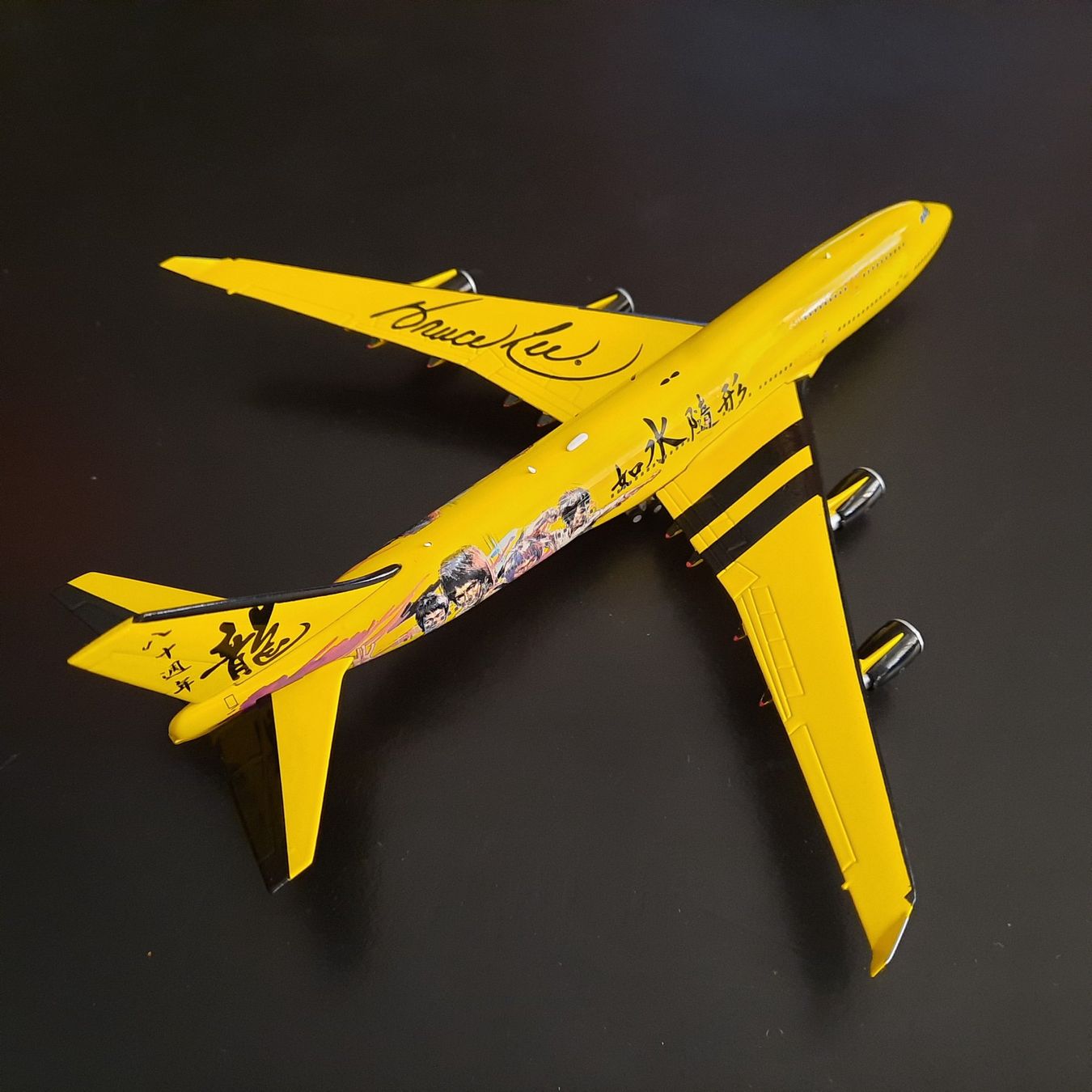 Boeing Modellbausätze & Standmodelle: B747-400 BRUCE LEE – Neu und originalverpackt aus Morges von iljamuromez 2