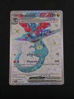 Dragapult ex #200 Twilight Masquerade TWM NM / 🇬🇧