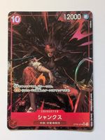 One Piece TCG Shanks OP09-004 SR Parallel JP
