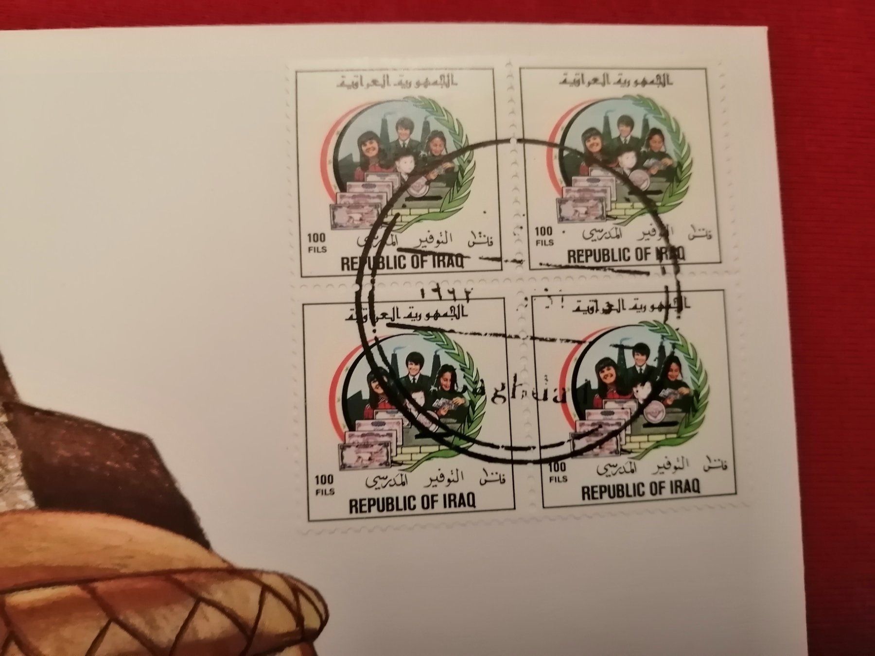 Banknoten: Banknotenbrief Irak 1994 – Neu und originalverpackt aus Nunningen von mochflo 3