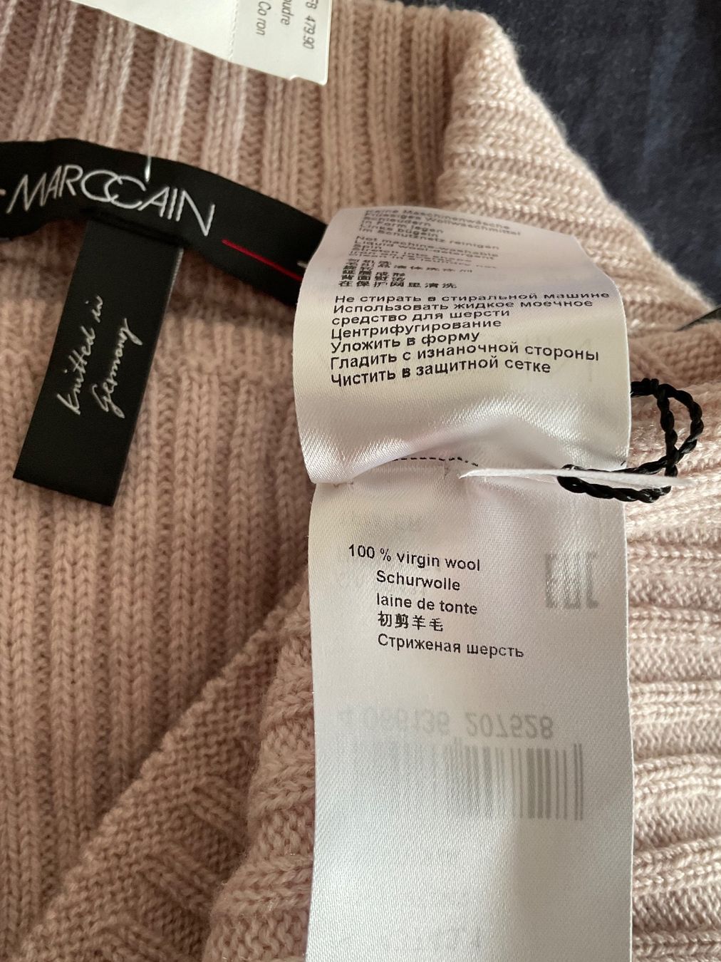 Marc Cain Maglioni & Felpe: Marc Cain feine Wolle Pullover Gr 40 Puder NEU NP 480 – Nuovo e nell'imballaggio originale da Urdorf venduto da alda02 6