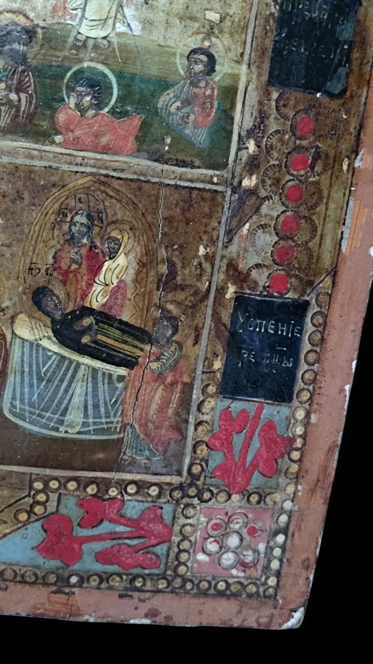 Dipinti: Icona russa della Anastasis e Dodekaorton. Primi '900. – Usato da Lugano venduto da fbo_82wg 5