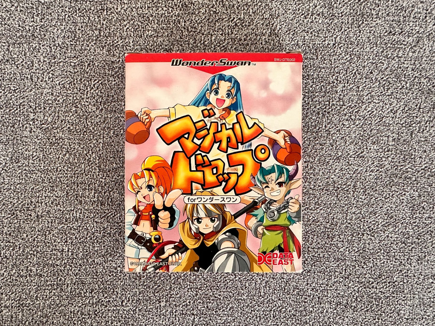 Bandai Giochi: Jeu Magical Drop Wonderswan – Usato da La Tour-de-Peilz venduto da MD2020