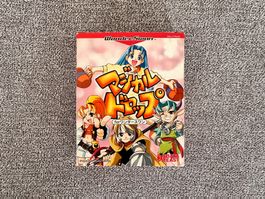 Jeu Magical Drop Wonderswan