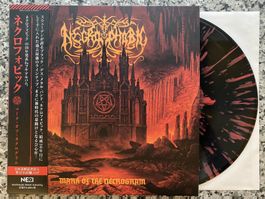 Necrophobic – Mark Of The Necrogram  [NESI JPN Splatter LP]