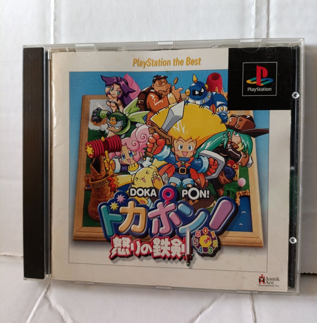 Sony Giochi: Doka Pon! PS1 Japan – Usato da Wil SG venduto da Donaldus
